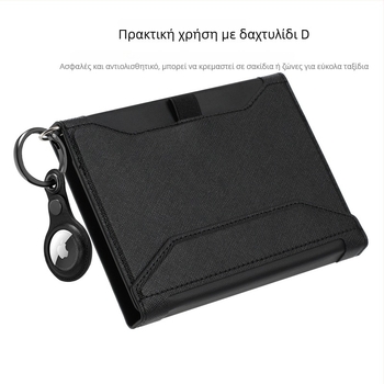 Δερμάτινη θήκη διαβατηρίου με προστασία RFID, θήκες για κάρτες και θήκη για εισιτήριο επιβίβασης – unisex, PU δέρμα, συνθετική επένδυση, στυλ επιχειρηματικό/ταξίδι