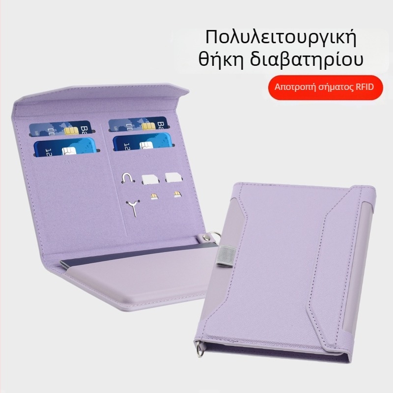 Δερμάτινη θήκη διαβατηρίου με προστασία RFID, θήκες για κάρτες και θήκη για εισιτήριο επιβίβασης – unisex, PU δέρμα, συνθετική επένδυση, στυλ επιχειρηματικό/ταξίδι