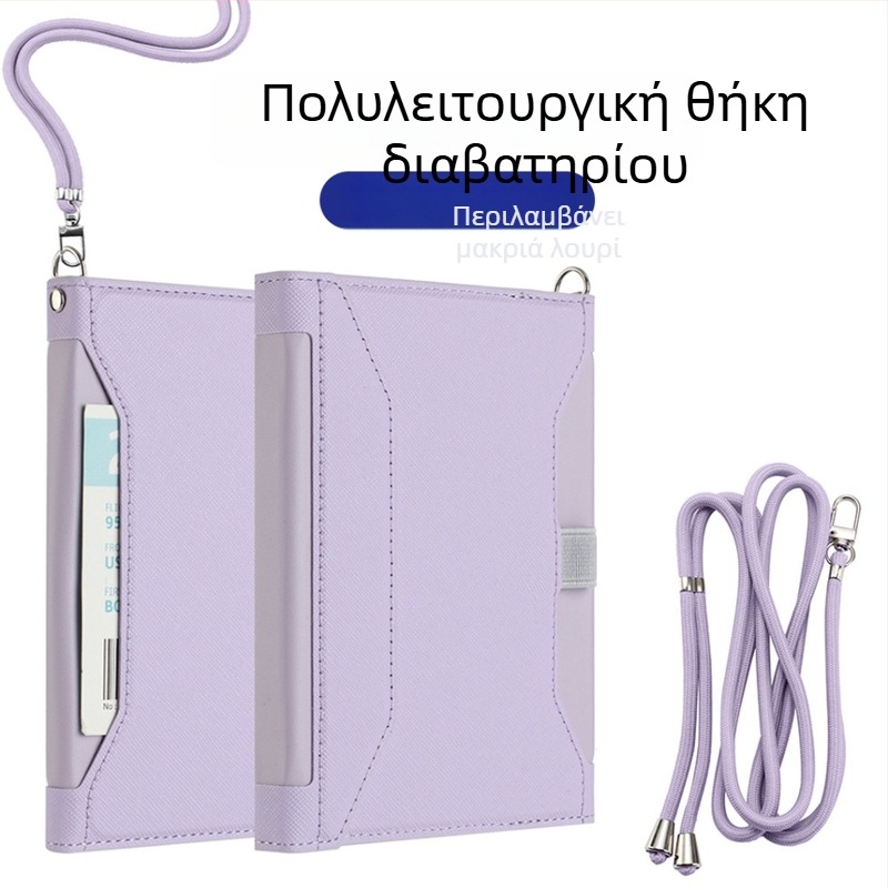 Δερμάτινη θήκη διαβατηρίου με προστασία RFID, θήκες για κάρτες και θήκη για εισιτήριο επιβίβασης – unisex, PU δέρμα, συνθετική επένδυση, στυλ επιχειρηματικό/ταξίδι