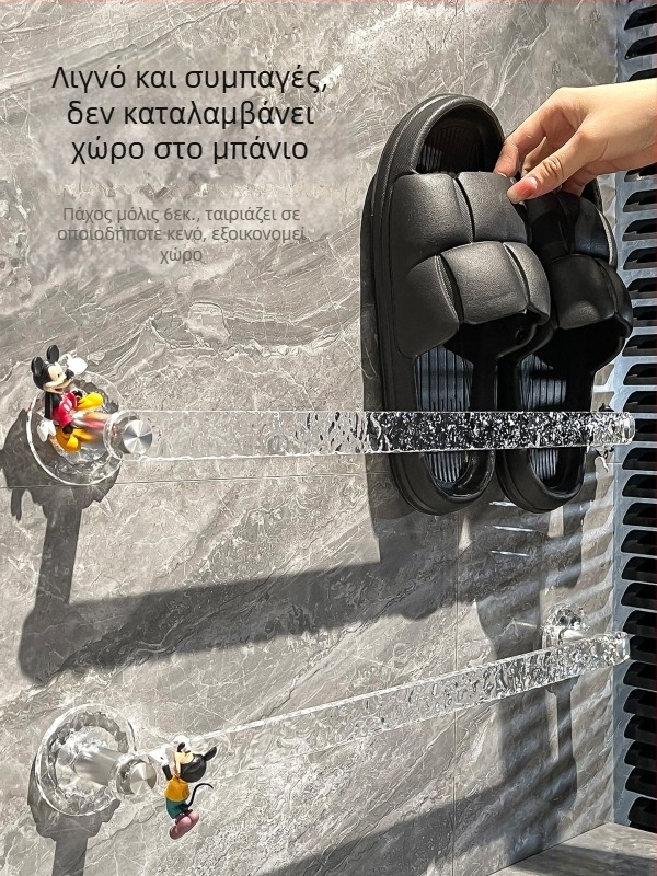 Ράφι παντόφλων μπάνιου με επιτοίχιο σύστημα αναρρόφησης, πλαστικό, χωρίς τρύπες, μονή βαθμίδα, στυλ ελαφριάς πολυτέλειας.