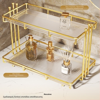 Ράφι αποθήκευσης μπάνιου για πάγκο, διπλού επιπέδου, χωρίς εγκατάσταση, χάλυβας άνθρακα, φωτεινό πολυτελές στυλ, οργανωτής καλλυντικών