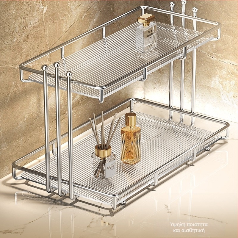 Ράφι αποθήκευσης μπάνιου για πάγκο, διπλού επιπέδου, χωρίς εγκατάσταση, χάλυβας άνθρακα, φωτεινό πολυτελές στυλ, οργανωτής καλλυντικών