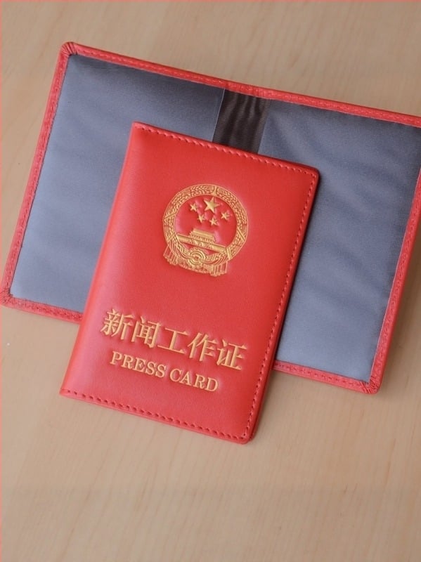 Θήκη ταυτότητας δημοσιογράφου από δέρμα - πρώτη στρώση βοδινού δέρματος, ανθεκτική προστατευτική θήκη για κάρτες και έγγραφα, SHENGWELL 89001