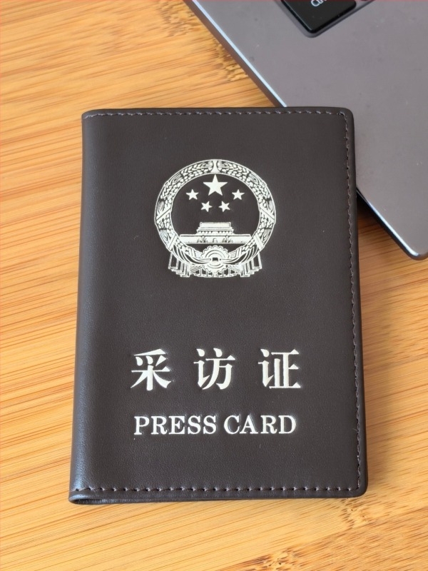 Θήκη ταυτότητας δημοσιογράφου από δέρμα - πρώτη στρώση βοδινού δέρματος, ανθεκτική προστατευτική θήκη για κάρτες και έγγραφα, SHENGWELL 89001