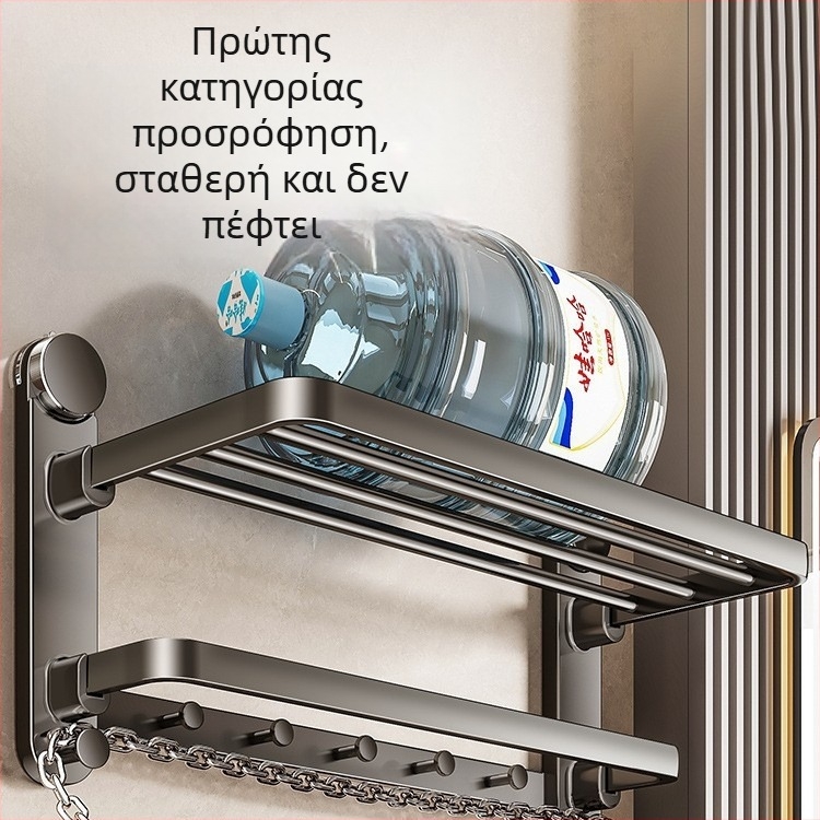 Ράφι πετσέτων μπάνιου με βεντούζες, από χάλυβα άνθρακα, χωρίς διάτρηση, μοντέρνος μινιμαλιστικός σχεδιασμός, αποθήκευση μπάνιου, 1 επίπεδο