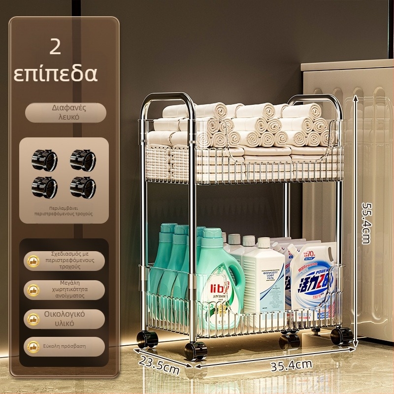 Πλαστικό διαφανές πολυεπίπεδο ράφι αποθήκευσης μπάνιου, 4 επίπεδα, φορητό, χωρίς εγκατάσταση, με εθνοτικό στυλ, για μακιγιάζ, κουζίνα και γραφείο