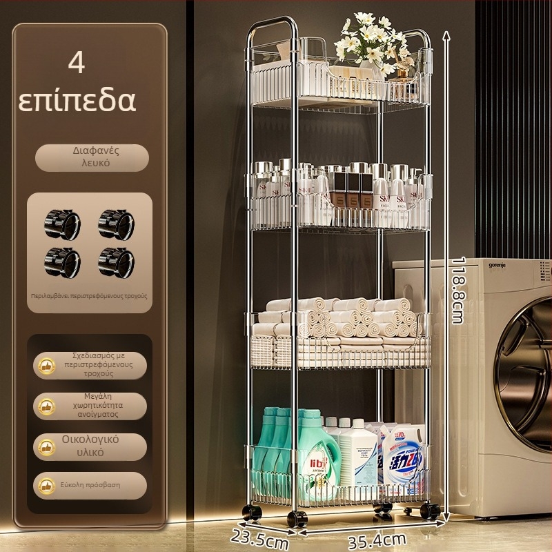 Πλαστικό διαφανές πολυεπίπεδο ράφι αποθήκευσης μπάνιου, 4 επίπεδα, φορητό, χωρίς εγκατάσταση, με εθνοτικό στυλ, για μακιγιάζ, κουζίνα και γραφείο