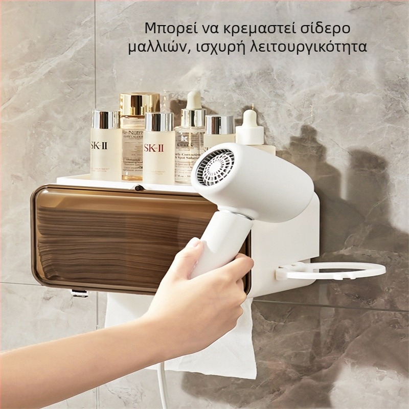 An Rushan PP Ράφι Αποθήκευσης Προσώπου με Θήκη Για Σεσουάρ Μαλλιών, Τοίχος Ανάρτηση Χωρίς Τρύπες | Πολυλειτουργικό, Χωρίς Διατρήσεις, Αποθήκευση Μακιγιάζ & Μπάνιου