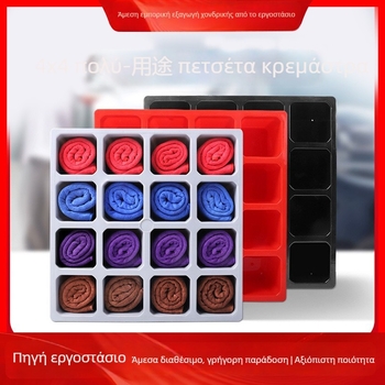 Επιτοίχιο ράφι πετσετών με ντουλάπι αποθήκευσης και 3-επίπεδα πλαστικά ράφια δικτύου