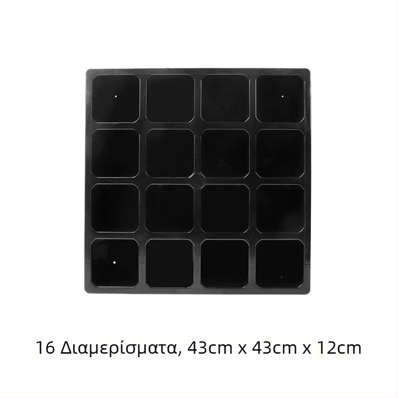 Επιτοίχιο ράφι πετσετών με ντουλάπι αποθήκευσης και 3-επίπεδα πλαστικά ράφια δικτύου