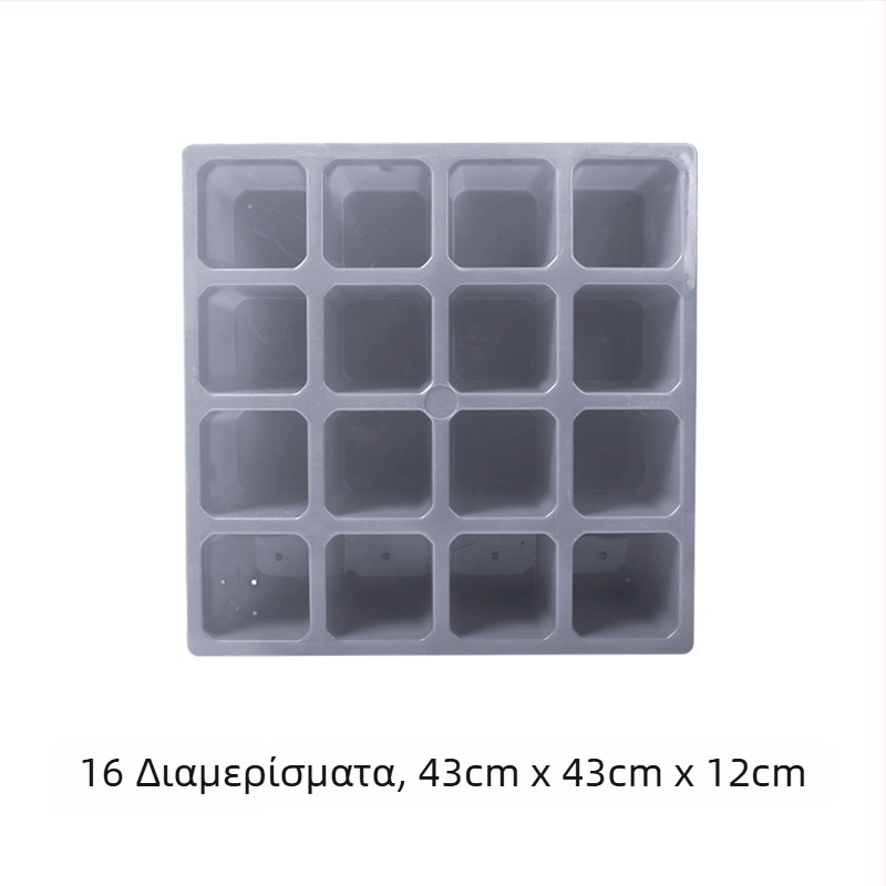 Επιτοίχιο ράφι πετσετών με ντουλάπι αποθήκευσης και 3-επίπεδα πλαστικά ράφια δικτύου