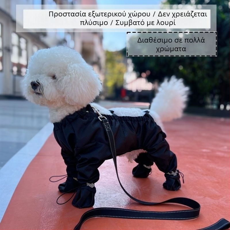 Εξωτερικό ρούχο για σκύλους με προστασία από βρωμιά και ούρα, γιλέκο-παντελόνι με κάλυμμα ποδιών, για μικρές και μεσαίες ράτσες