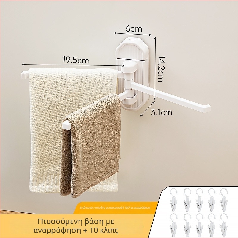 Κρεμάστρα πετσέτας με βεντούζα, περιστρεφόμενη, χωρίς διάτρηση, τοίχος, πλαστικό, φορτίο 1 kg