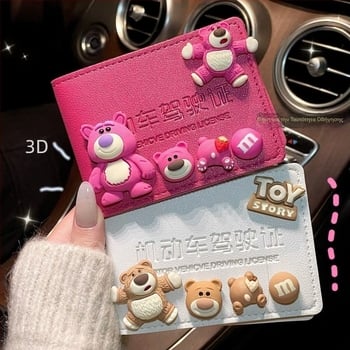 Θήκη για δίπλωμα οδήγησης και έγγραφα, PU δέρμα, μάρκα Do It Yourself, ανδρικό στυλ, οικιακή αποθήκευση (Υλικό: PU; Κατηγορία: θήκη διαβατηρίου και εγγράφων; Φύλο: Άνδρας; Χρήση: Οικιακή αποθήκευση; Μάρκα: Do it Yourself)