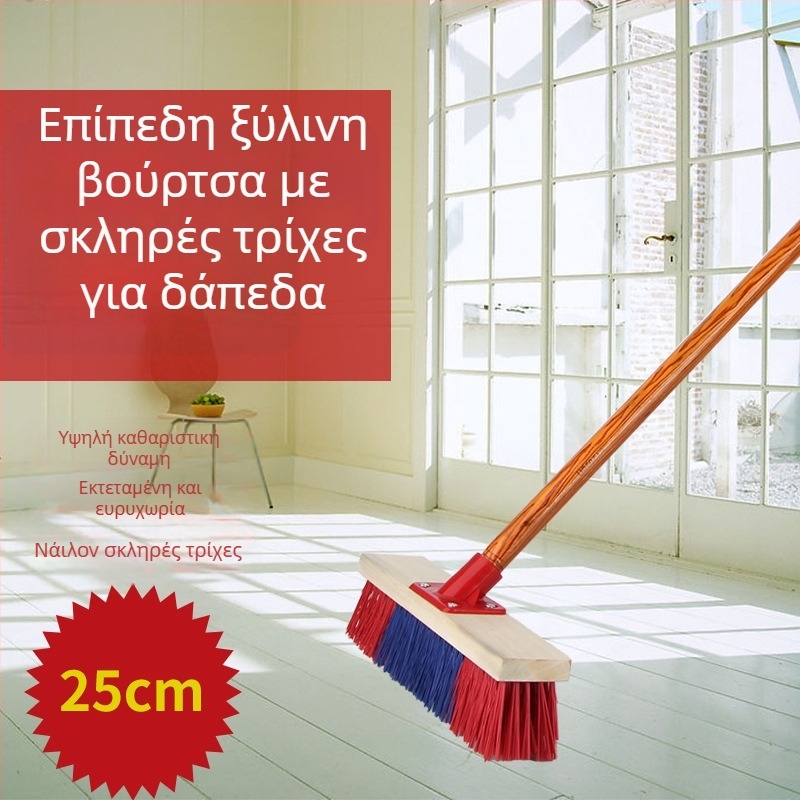 Βούρτσα δαπέδου, μάρκα Yafeng, υλικό: πολυουρεθάνη, συσκευασία: 66 σετ