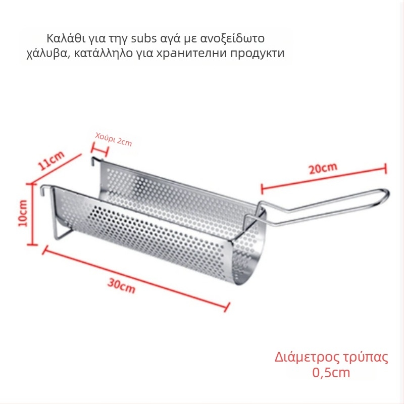 Μηχανή πίεσης πατάτας για πατατάκια, ανοξείδωτο σώμα, χειροκίνητος μορφοποιητής, μοντέλο 001, με εκτυπωμένο λογότυπο