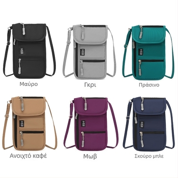 Zunkang θήκη διαβατηρίου και εγγράφων, Oxford ύφασμα, επένδυση πολυεστέρα, unisex, μονόχρωμη, οργανωτής ταξιδιών, Άνοιξη 2025