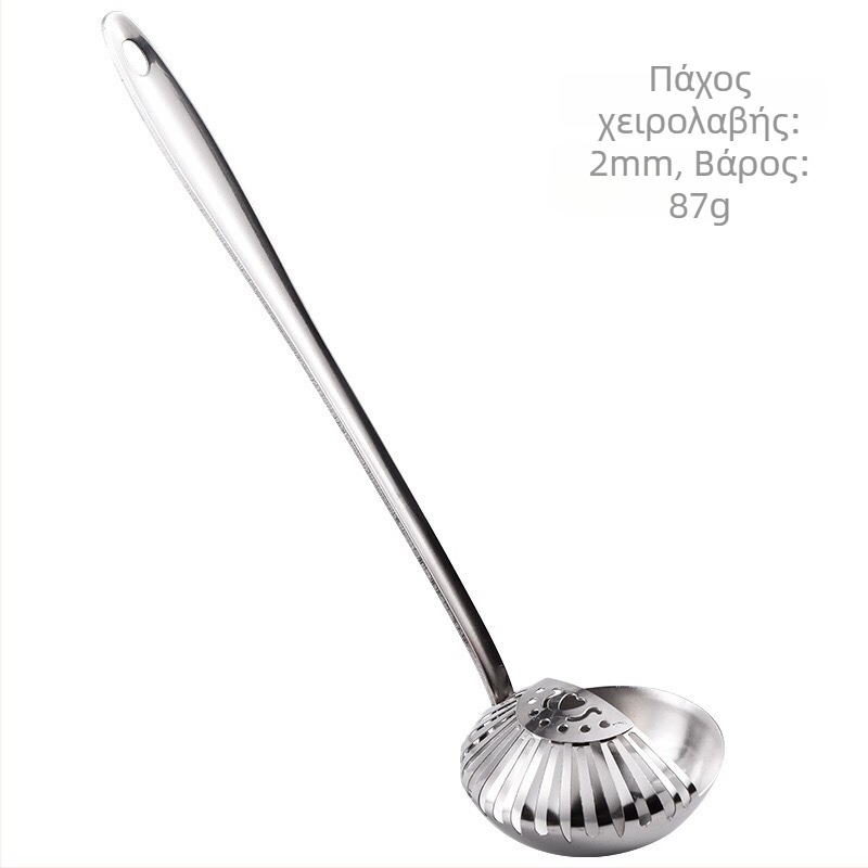 Ανοξείδωτο κουτάλι μαγειρέματος με διπλή χρήση για κατσαρόλα και σουρωτήρι, υψηλή θερμική αντίσταση, αντι-κάψιμο, δυνατότητα προσθήκης λογότυπου