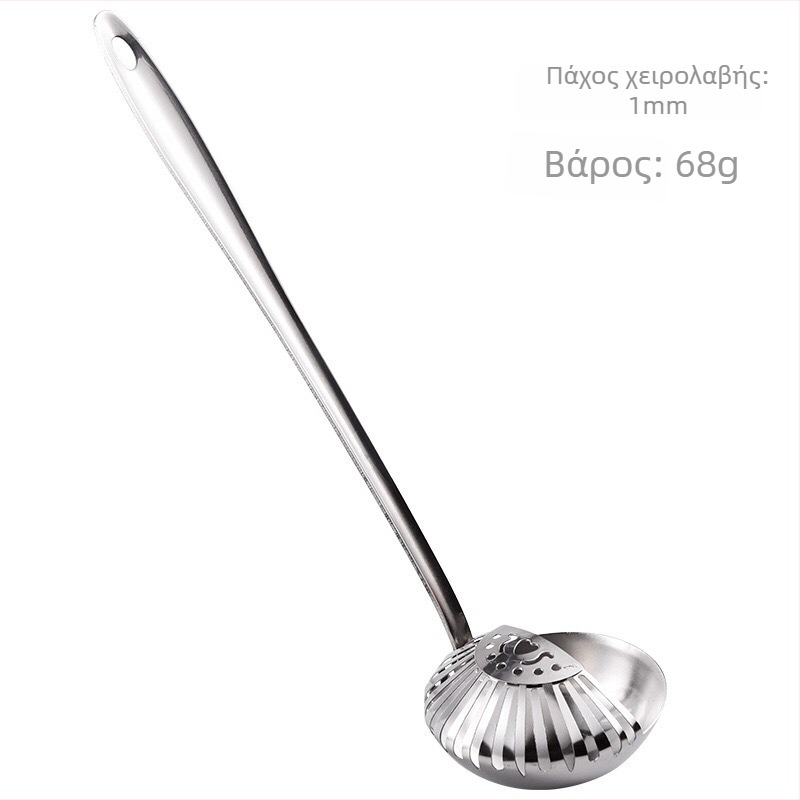 Ανοξείδωτο κουτάλι μαγειρέματος με διπλή χρήση για κατσαρόλα και σουρωτήρι, υψηλή θερμική αντίσταση, αντι-κάψιμο, δυνατότητα προσθήκης λογότυπου