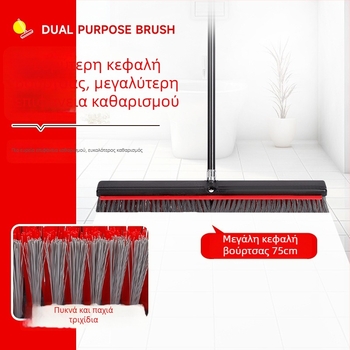 Βούρτσα δαπέδου, διπλής χρήσης, με μακριά λαβή, μεταλλικές τρίχες· White Clouds, προέλευση Γκουανγκντόνγκ