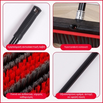 Βούρτσα δαπέδου, διπλής χρήσης, με μακριά λαβή, μεταλλικές τρίχες· White Clouds, προέλευση Γκουανγκντόνγκ