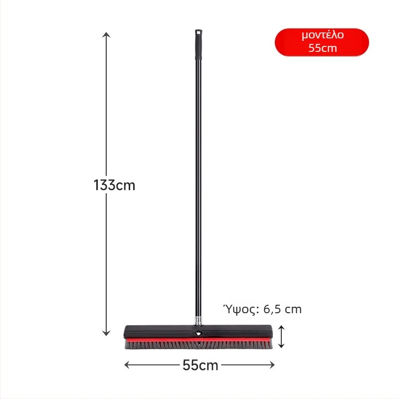 Βούρτσα δαπέδου, διπλής χρήσης, με μακριά λαβή, μεταλλικές τρίχες· White Clouds, προέλευση Γκουανγκντόνγκ