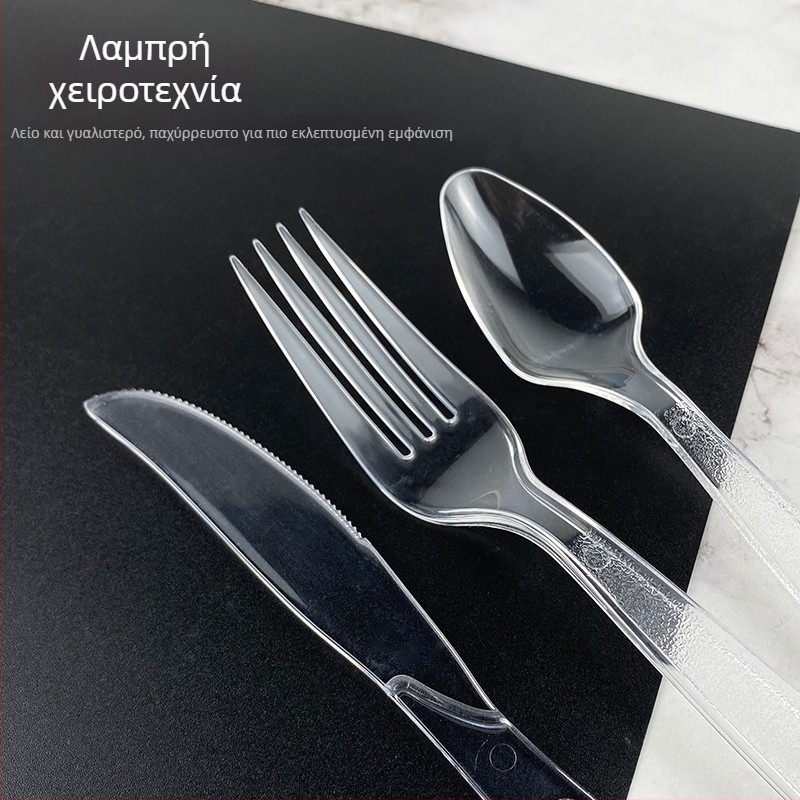 Σετ μίας χρήσης πλαστικά μαχαιροπίρουνα σε δυτικό στυλ με μακριά λαβή: μαχαίρι, πιρούνι και κουτάλι; κατάλληλο για φούρνο μικροκυμάτων.