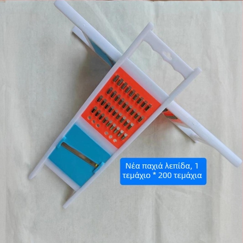 Fengchi ABS πολύλειτουργικός κόφτης λαχανικών – τρίφτης και κοπτης για πατάτες και αγγούρια