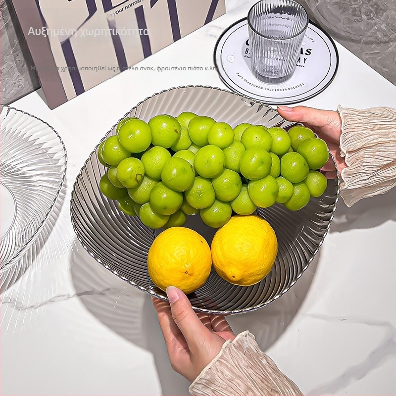 Πιάτο φρούτων για σαλόνι – από πλαστικό, στυλ light luxury, μάρκα Autonomy, κυκλοφόρησε το 2023.