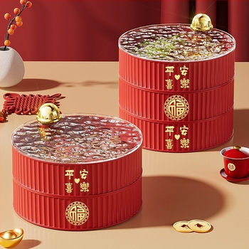 Πλαστικό πιάτο φρούτων - μινιμαλιστικό στυλ, δίσκος σνακ για φρούτα, ξηρούς καρπούς και αποξηραμένα φρούτα