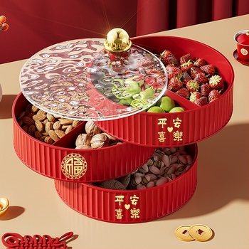 Πλαστικό πιάτο φρούτων - μινιμαλιστικό στυλ, δίσκος σνακ για φρούτα, ξηρούς καρπούς και αποξηραμένα φρούτα