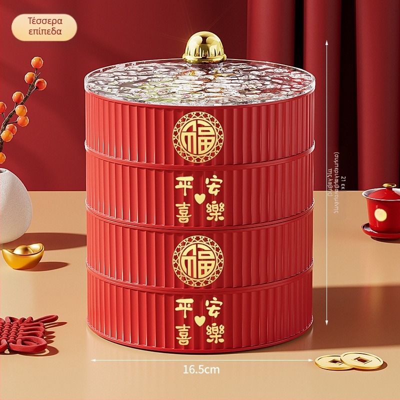 Πλαστικό πιάτο φρούτων - μινιμαλιστικό στυλ, δίσκος σνακ για φρούτα, ξηρούς καρπούς και αποξηραμένα φρούτα