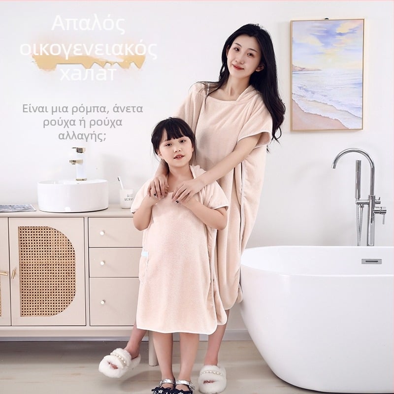 Ρόμπα μπάνιου από κοραλλένιο φλίς για ενήλικες και παιδιά, με κουκούλα, unisex, σετ γονέα-παιδιού, γρήγορο στέγνωμα και υψηλή απορροφητικότητα; ύφασμα: κοραλλένιο φλίς; βασικό υλικό: πολυεστέρας 85%