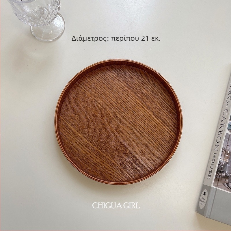 Ins-style κυκλικός δίσκος από μασίφ ξύλο – δίσκος αποθήκευσης σε ιαπωνικό ύφος για καφέ και φρούτα, μοντέρνος μινιμαλισμός