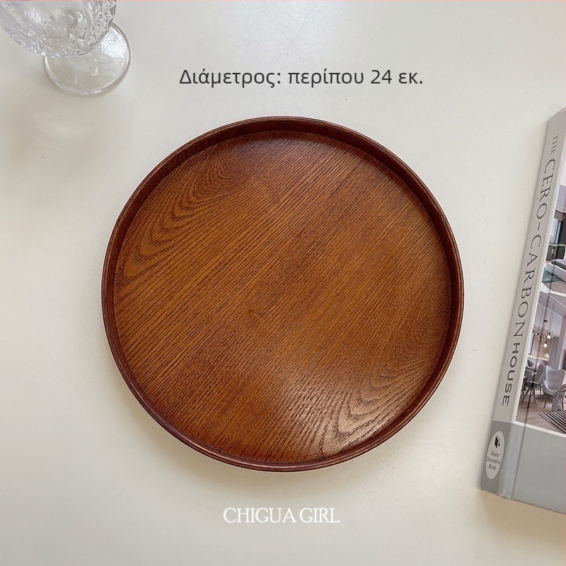 Ins-style κυκλικός δίσκος από μασίφ ξύλο – δίσκος αποθήκευσης σε ιαπωνικό ύφος για καφέ και φρούτα, μοντέρνος μινιμαλισμός