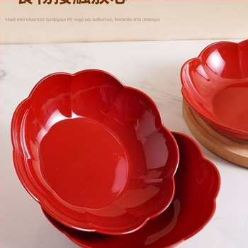 Πιάτο φρούτων από μεταξωτά λουλούδια, καθολικό στυλ, απλό στυλ, ποιότητα πρώτης τάξης