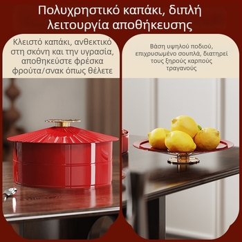 Πιάτο φρούτων από πλαστικό, premium ποιότητα, ρετρό στυλ με νέο κινεζικό στυλ, μάρκα A corner of a mountain, λανσάρισμα 2025