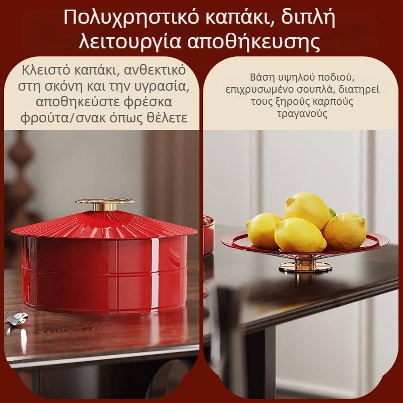 Πιάτο φρούτων από πλαστικό, premium ποιότητα, ρετρό στυλ με νέο κινεζικό στυλ, μάρκα A corner of a mountain, λανσάρισμα 2025