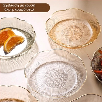 Mingtong πλαστικό πιάτο φρούτων, Σκανδιναβικό στυλ, Κυκλοφόρηση 2024