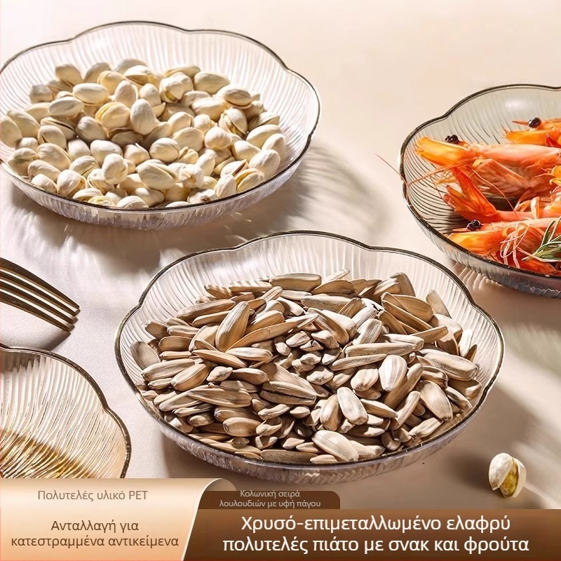 Mingtong πλαστικό πιάτο φρούτων, Σκανδιναβικό στυλ, Κυκλοφόρηση 2024