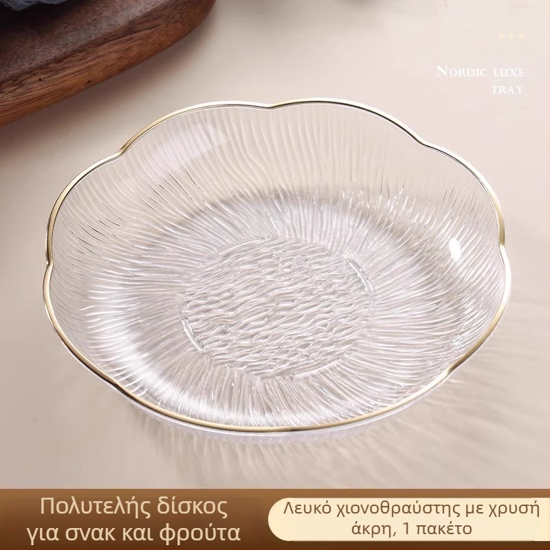 Mingtong πλαστικό πιάτο φρούτων, Σκανδιναβικό στυλ, Κυκλοφόρηση 2024