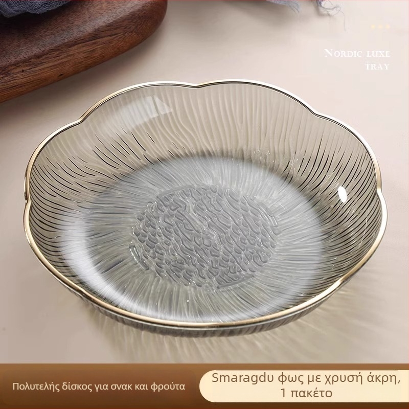 Mingtong πλαστικό πιάτο φρούτων, Σκανδιναβικό στυλ, Κυκλοφόρηση 2024