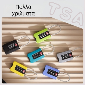 Plum lock TSA23902 Μηχανική κλειδαριά, ABS πλαστικό, 3 mm ράβδος, για ταξίδια και ντουλάπια γυμναστηρίου