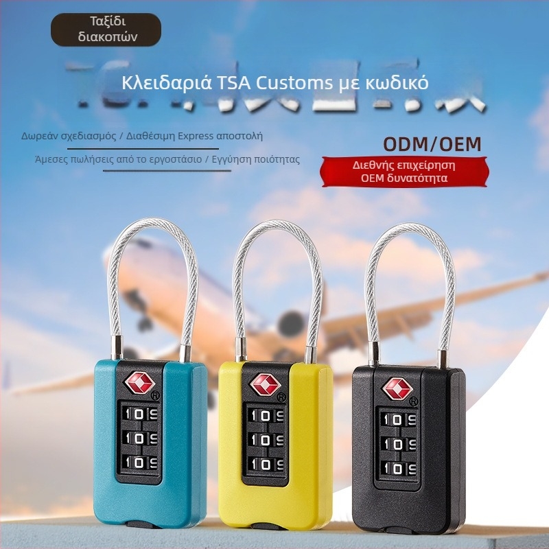 Plum lock TSA23902 Μηχανική κλειδαριά, ABS πλαστικό, 3 mm ράβδος, για ταξίδια και ντουλάπια γυμναστηρίου