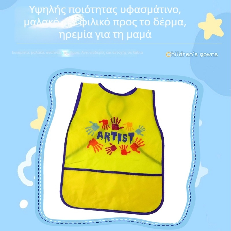 Παιδικό αδιάβροχο ποδιά με μακριά μανίκια και μοτίβο χειροποίητης ζωγραφιάς, πολυεστέρας, ένα μέγεθος, για 3–8 ετών