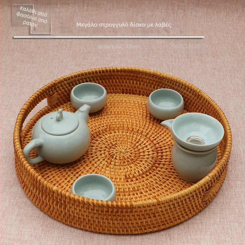 Πιάτο φρούτων από ρατάν, απλός στυλ, μάρκα Coincidentally natural, λανσάρισμα καλοκαίρι 2017, ποιότητας πρώτης κατηγορίας