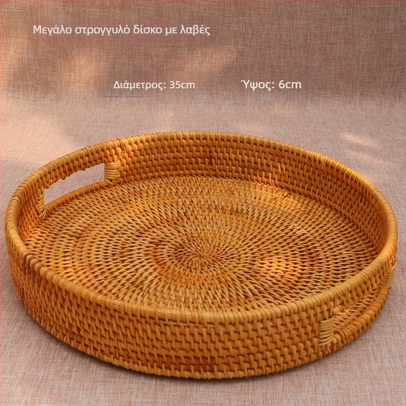 Πιάτο φρούτων από ρατάν, απλός στυλ, μάρκα Coincidentally natural, λανσάρισμα καλοκαίρι 2017, ποιότητας πρώτης κατηγορίας