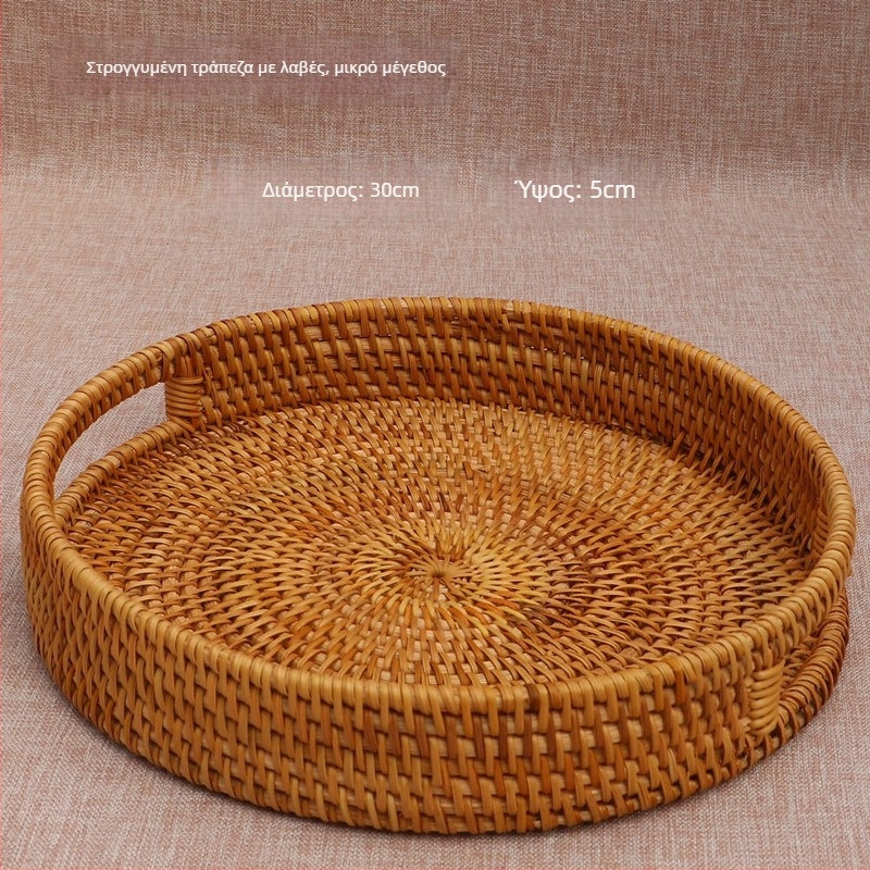 Πιάτο φρούτων από ρατάν, απλός στυλ, μάρκα Coincidentally natural, λανσάρισμα καλοκαίρι 2017, ποιότητας πρώτης κατηγορίας