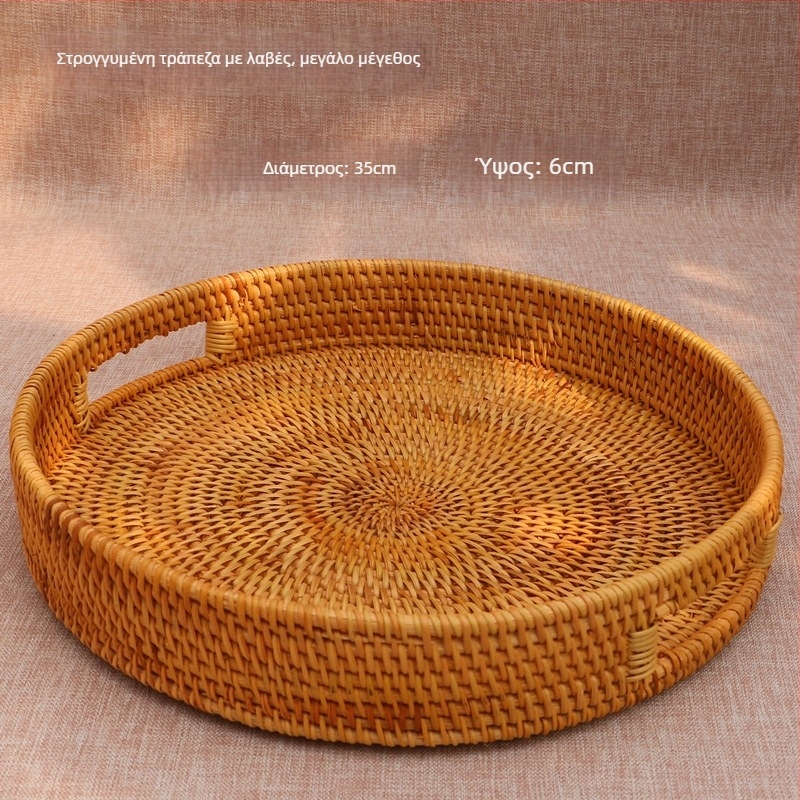 Πιάτο φρούτων από ρατάν, απλός στυλ, μάρκα Coincidentally natural, λανσάρισμα καλοκαίρι 2017, ποιότητας πρώτης κατηγορίας