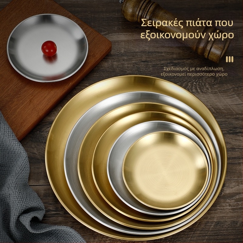 Κυκλική πλάκα από ανοξείδωτο χάλυβα 304 για μπάρμπεκιου — φινίρισμα βουρτσισμένο, εξωτερικού τύπου, εκτύπωση λογότυπου, δυνατή παραμετροποίηση